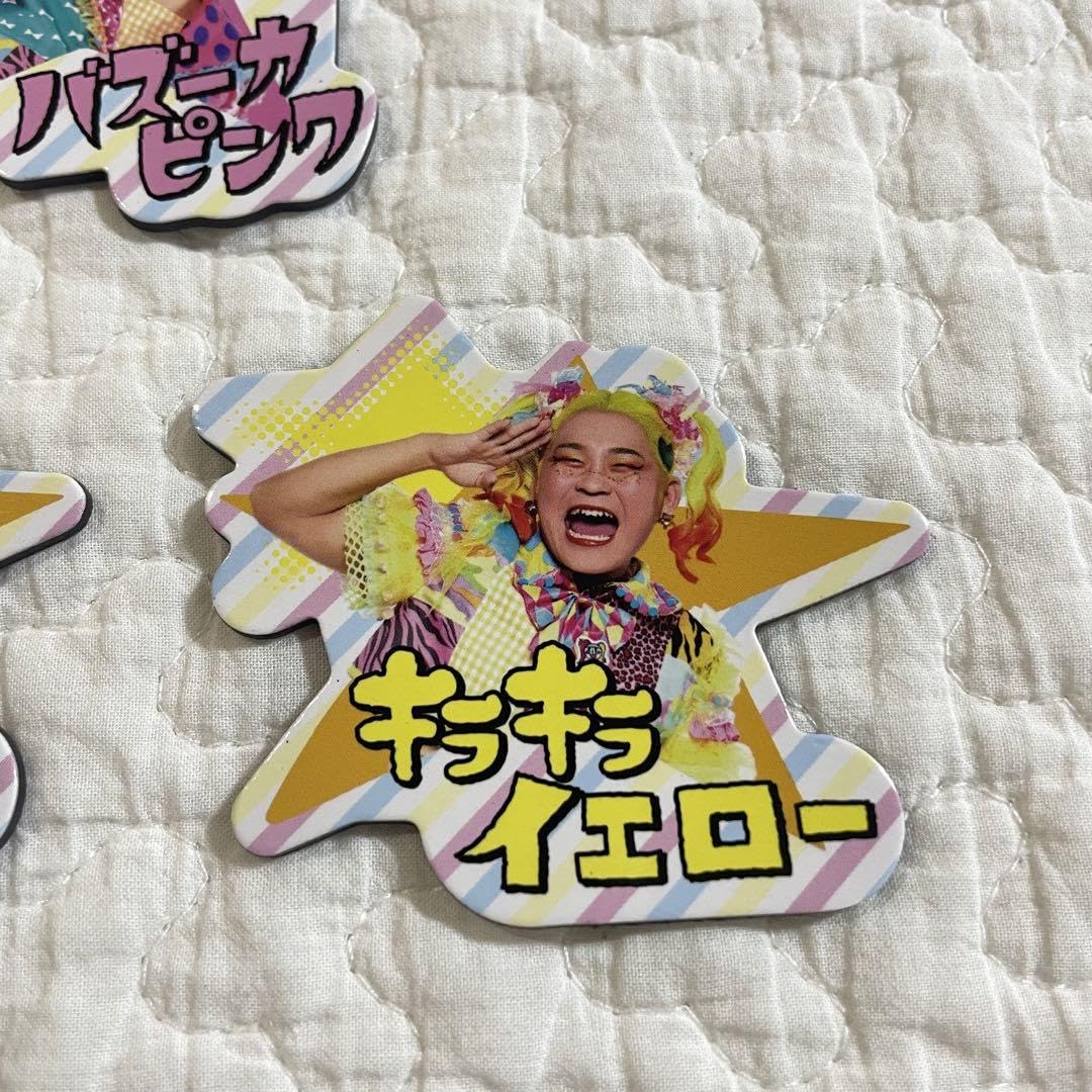 竹下パラダイス　セット Amazon.co.jp: 竹下パラダイス マグネット 限定 竹ぱら 竹パラ : おもちゃ